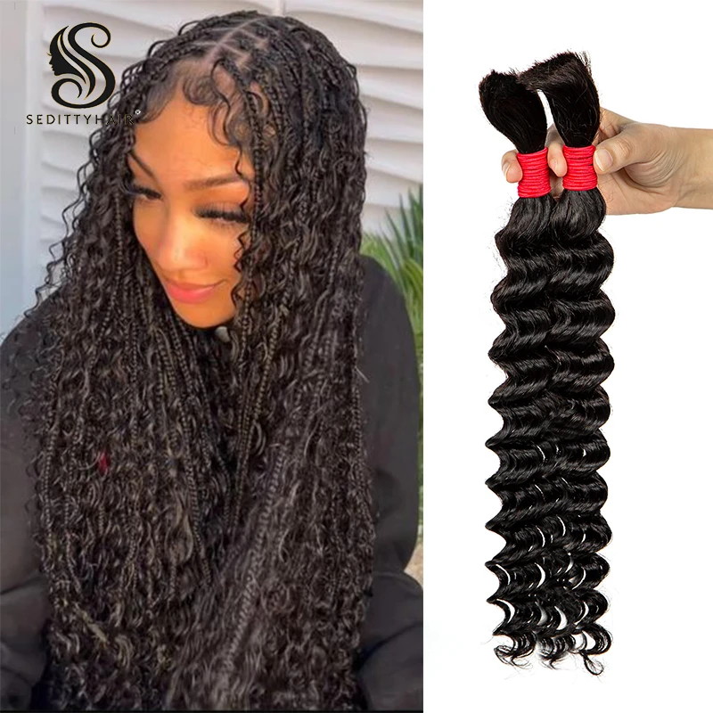 

Bulk Human Hair For Boho Braids Deep Wave Virgin Human Hair Extension 28 Inch Curly No Weft Brazilian Natural Hair Bundles