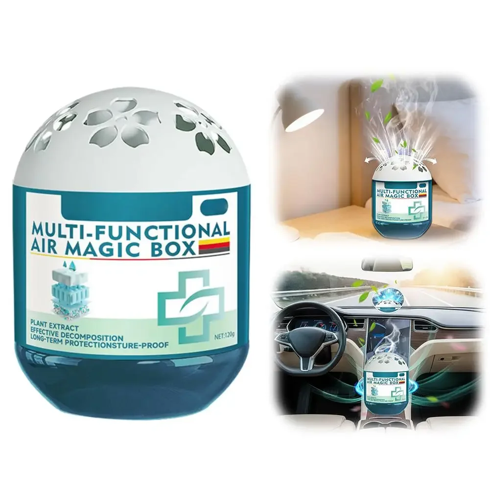 Air Magic Box Purifier - Ultimate Dust Remover & Odor Eliminator with Powerful Suction