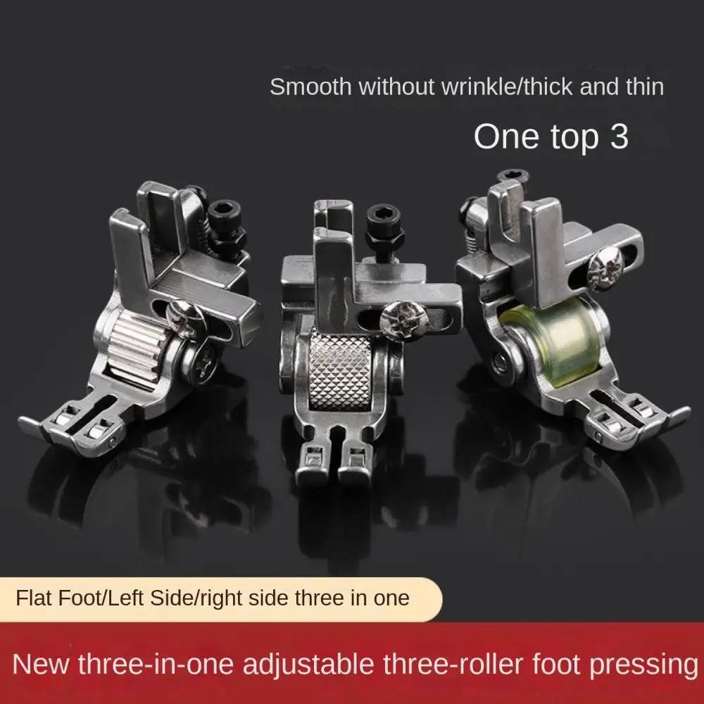 4 Types Roller T3 Roller Presser Foot Steel Universal Foot Sewing Machine Presser Foot Adjustable Left and Right