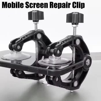 Estrattore per ventosa per riparazione schermo del telefono per iPhone IPad Strumenti di riparazione per tablet portatile Set di strumenti per la rimozione dello schermo LCD e dell'apertura dello schermo