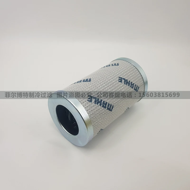 

Винтовой масляный фильтр Bitzer Mahler PI1015MIC25 ZF3060W