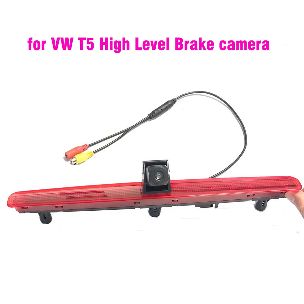 CCD 자동차 브레이크 라이트 후방 카메라 VW T5 Transporter Cam..