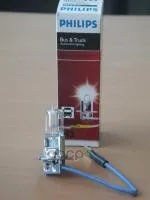 Лампа H3 (70w) Pk22s Masterduty 24v 13336md C1 77460660 Philips арт. 13336MDC1 | Автомобили и мотоциклы