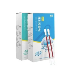 50/100 Pieces/pack Medical Multifunctional Baby Disinfection Stick Iodophor Disposable Double Cotton Swab Portable Stick