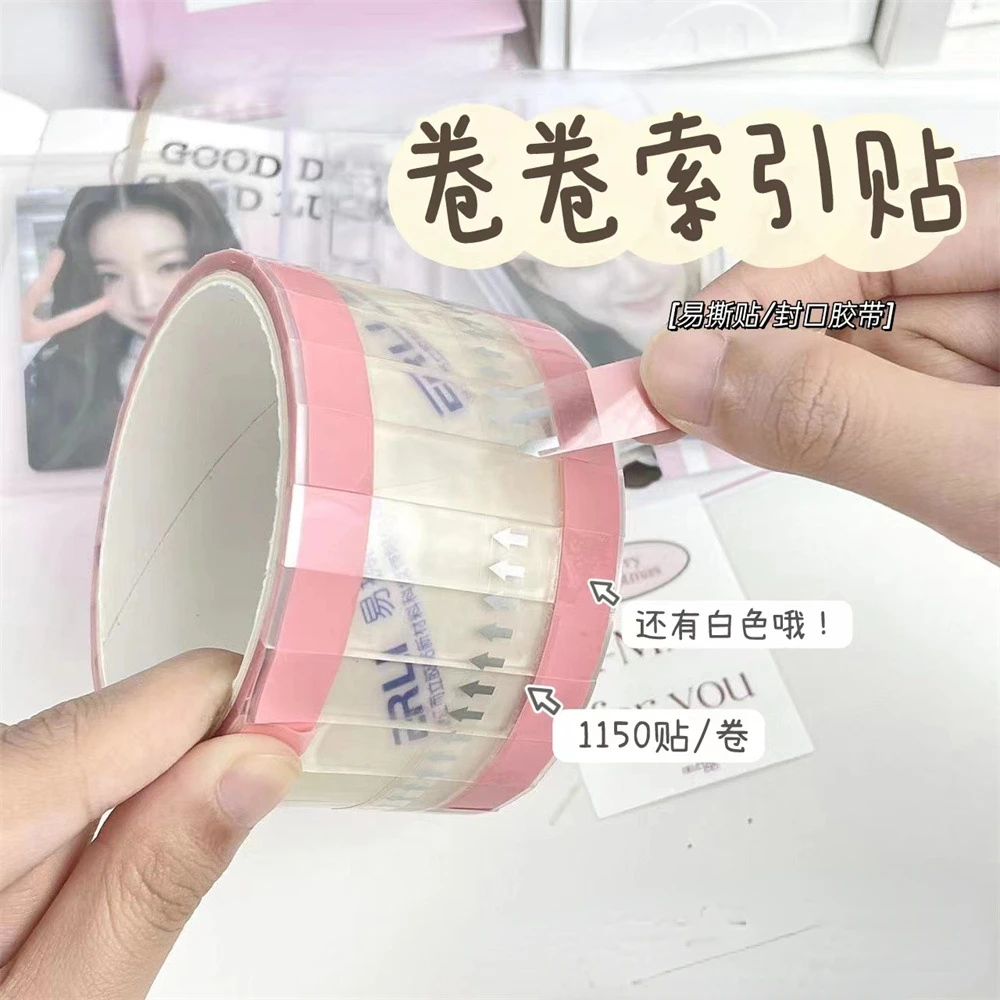 

1 Roll of Easy To Tear Tape Super Value Parity Fixed Sealing Tape Index Tape Easy To Tear Tape Transparent Sealing Tape