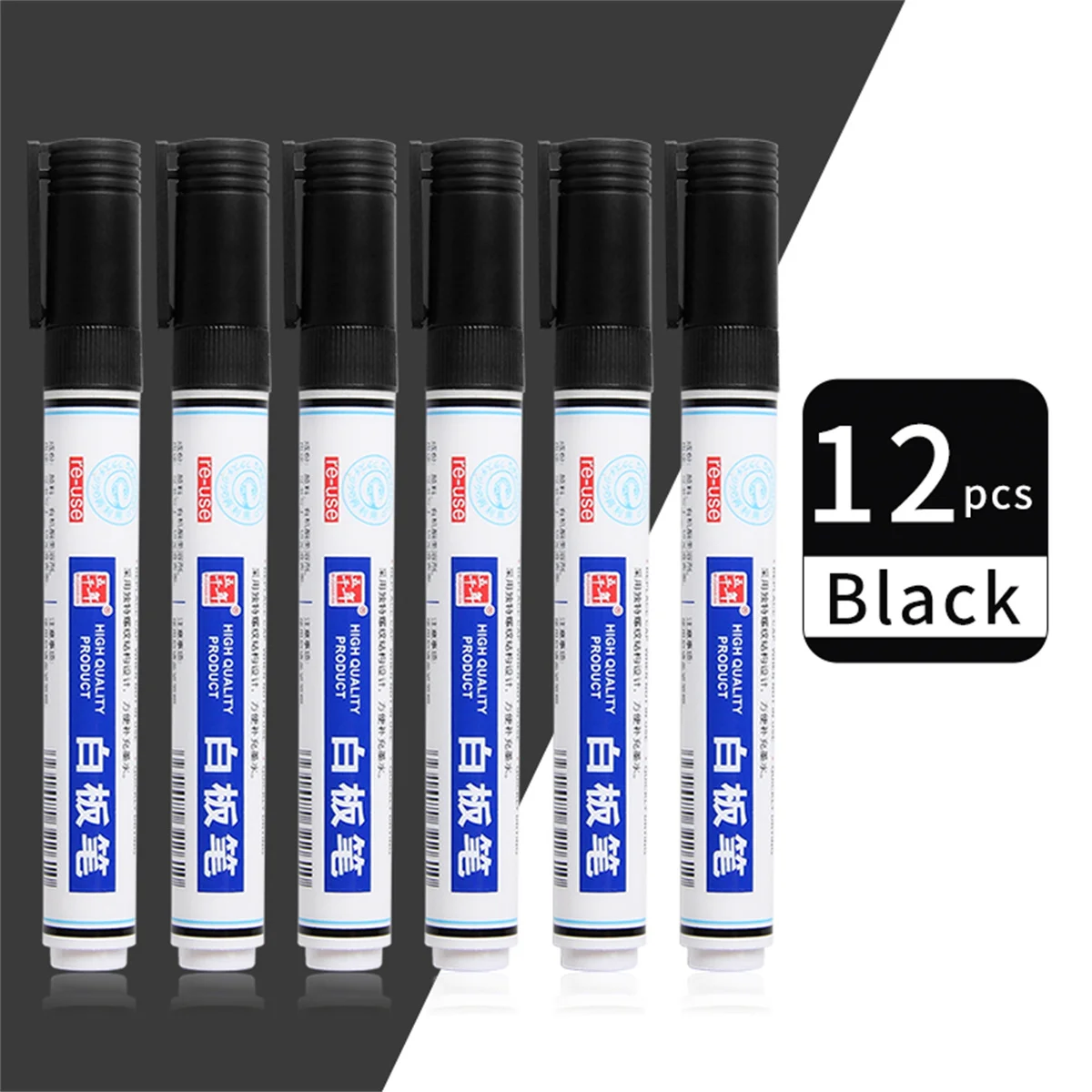 Black 12pcs