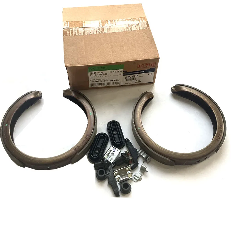 

NBJKATO Brand New Genuine Parking Brake Repair Kit OEM 483KT05010 For Ssangyong Musso, Musso Sports,Korando Actyon Sport Rexton