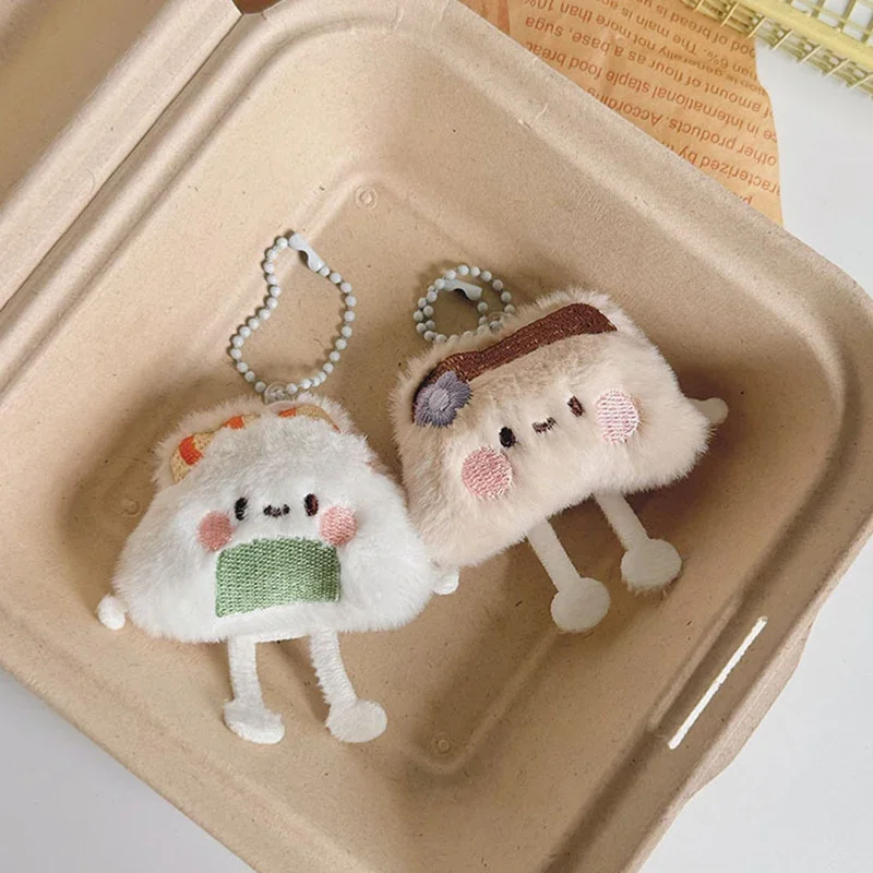 1pc Cute Staple Food Keychain Sweet Cute Bag Pendant Charms Car Keyring Accessories for Women Couples Kawaii Gift