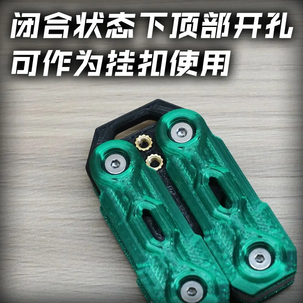 EDC decompression toy Gravity Carrot Fidget Magnetic Rotating Folding Knife 3D Printing Black Technology Fingertip Toy Gift
