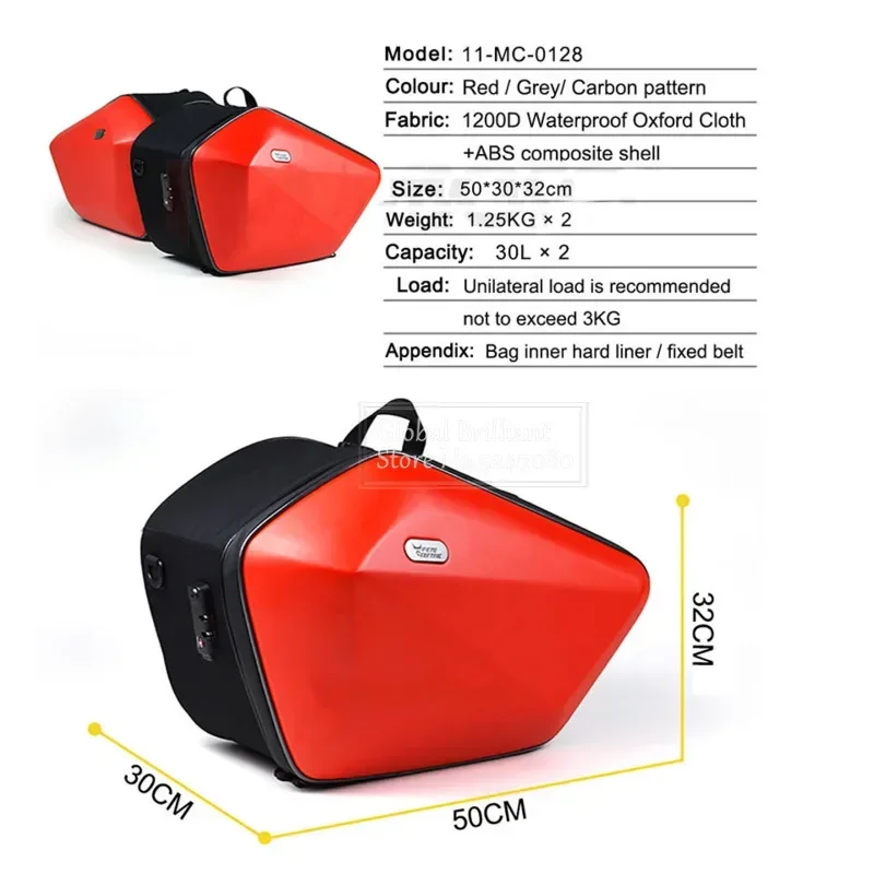Borse Laterali Per Moto Da Cross E Scooter - Impermeabili, Multifunzione, Per Viaggi E Campeggio - 35x10x25 Cm