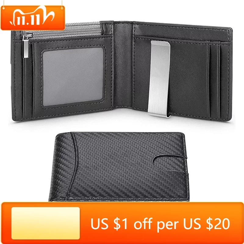 

Carbon Fiber Rfid Slim Card Men's Deluxe Small Short Bi-Fold Billfold Case