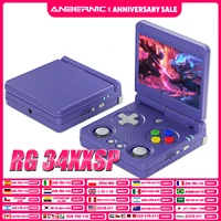 أنبرنيك RG34XXSP جهاز ألعاب محمول بشاشة IPS مقاس 3.4 بوصة، يعمل بنظام لينكس 64 بت، معالج H700 رباعي النواة، ذاكرة 1 جيجابايت، مشغل ألعاب ريترو، يدعم الاتصال بالتلفزيون، بطارية 3300 مللي أمبير. 1