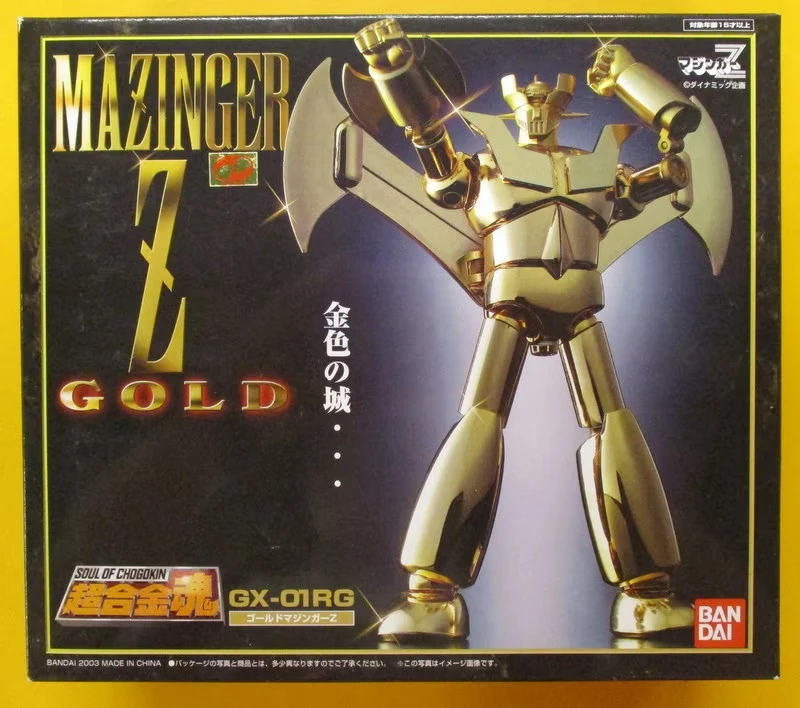 MAZINGER Z GOLD GX-017G フィギュア MAZINGER Z GOLD GX-017G フィギュア Amazon.com: Bandai Hobby