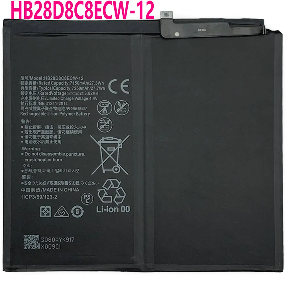 3.82V 27.7Wh New HB28D8C8ECW-12 Battery For Huawei MatePad Pro 10.4 10.8 5G / BAH3-W59 W09 AL00 AN10 BZT3 KJR Tablet PC