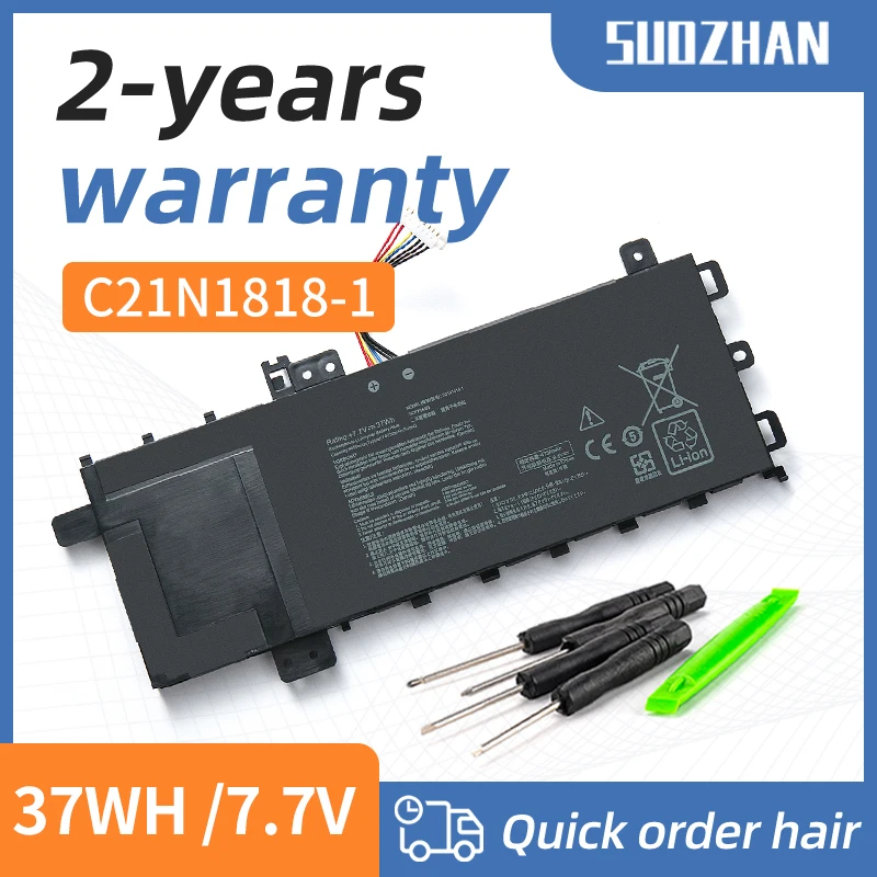 Zahara Laptop SATA HDD Hard Driver Festplatten für ASUS X712 X712F