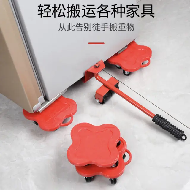 Többfunkciós Kezelő Munkaerő-Megtakarító Szerszámbútorok Mozgó Ágy Univerzális Kerék Nehéz Tárgyak - Image 6