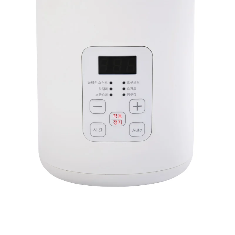 Hot Selling 1L Portable Household Yogurt Maker Machine With App Control 2