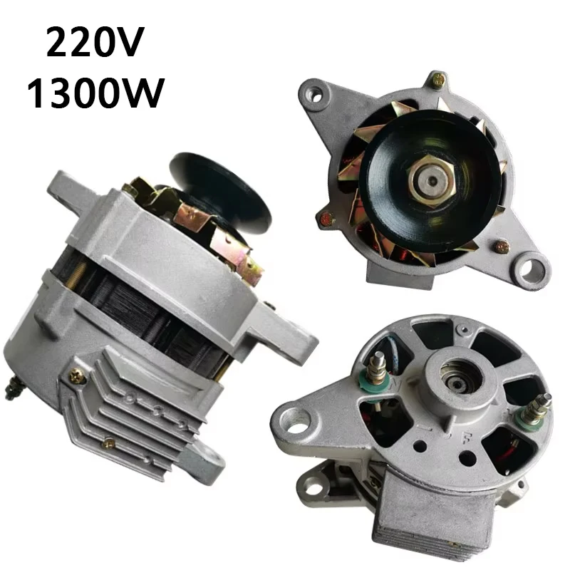 220V High-Power Generator Magnet Brushless Constant Voltage Household Pure Copper Wire Core Alternator Wire Core Small Power