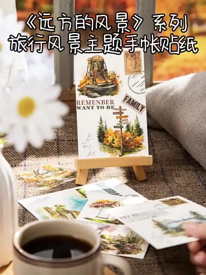 スクラップブッキング用のカワイイ装飾ステッカー、文房具、旅行、風景ジャーナル、DIYクラフト、30個/ロット