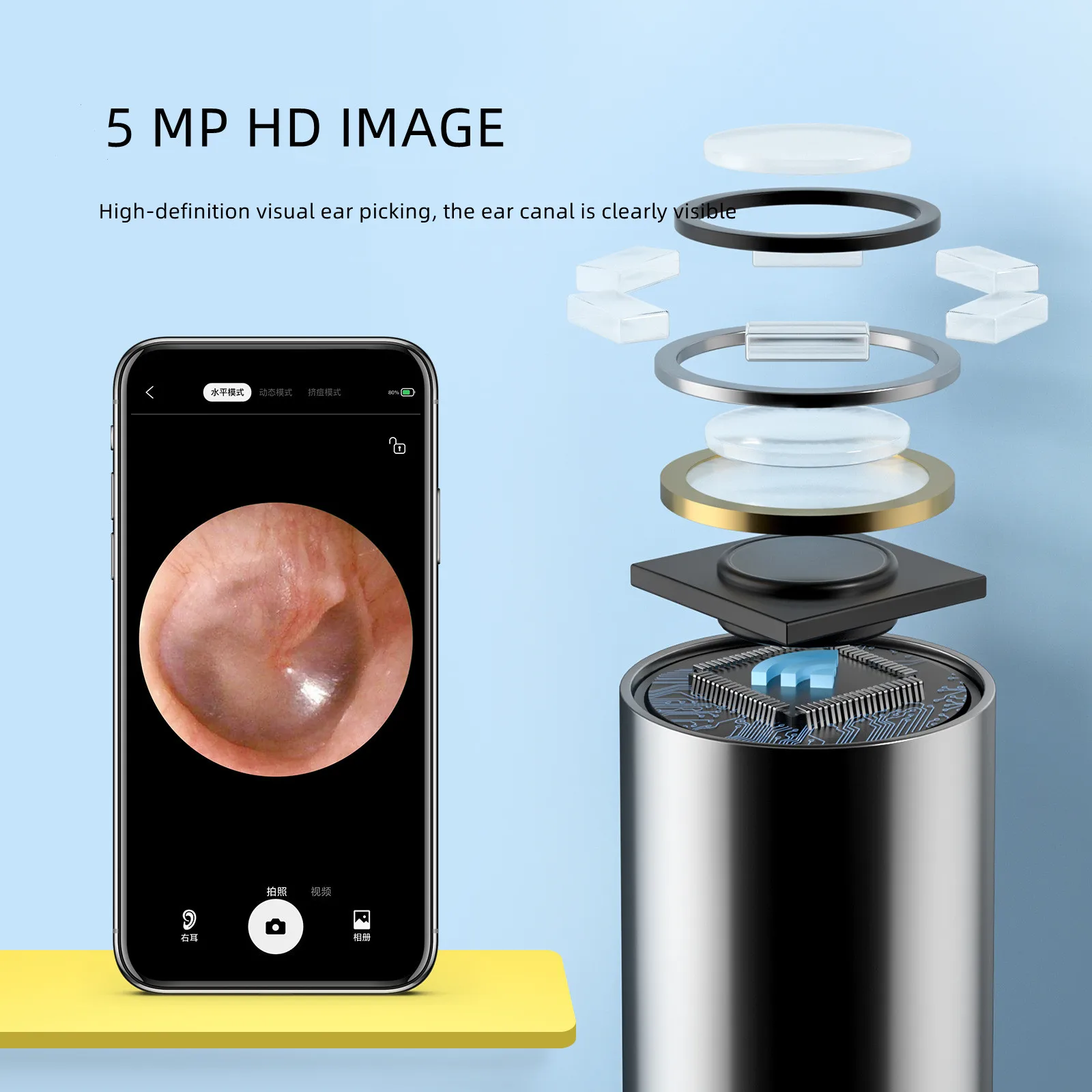 Dr.isla HD Smart Visual Ear Sticks Endoscope High Precision Earpick Camera Otoscope Health Care Ear Cleaner Ear Wax Remover 4