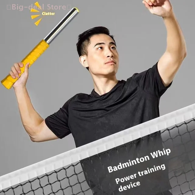 M Size Badminton Training Aid - Lightweight Portable Swing Force/Wrist Strength Generator for Correcting High Ball Posture 3