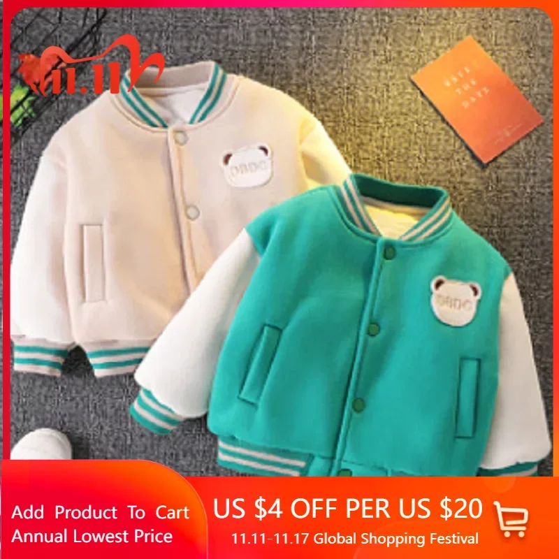 

2023 Autumn and Winter Kid Boy Fashion Cartoon Jacket New Children Fleece Jacket Boys Handsome Baseball Uniform Coat 1-8 Year