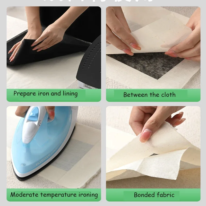 Adhesive Interlining Fabric 1x1M Double-sided Clothes Iron on Hem Tape Interlining Web DIY Sewing Accessories
