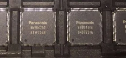 

Оригинальный MN864709 Быстрая доставка