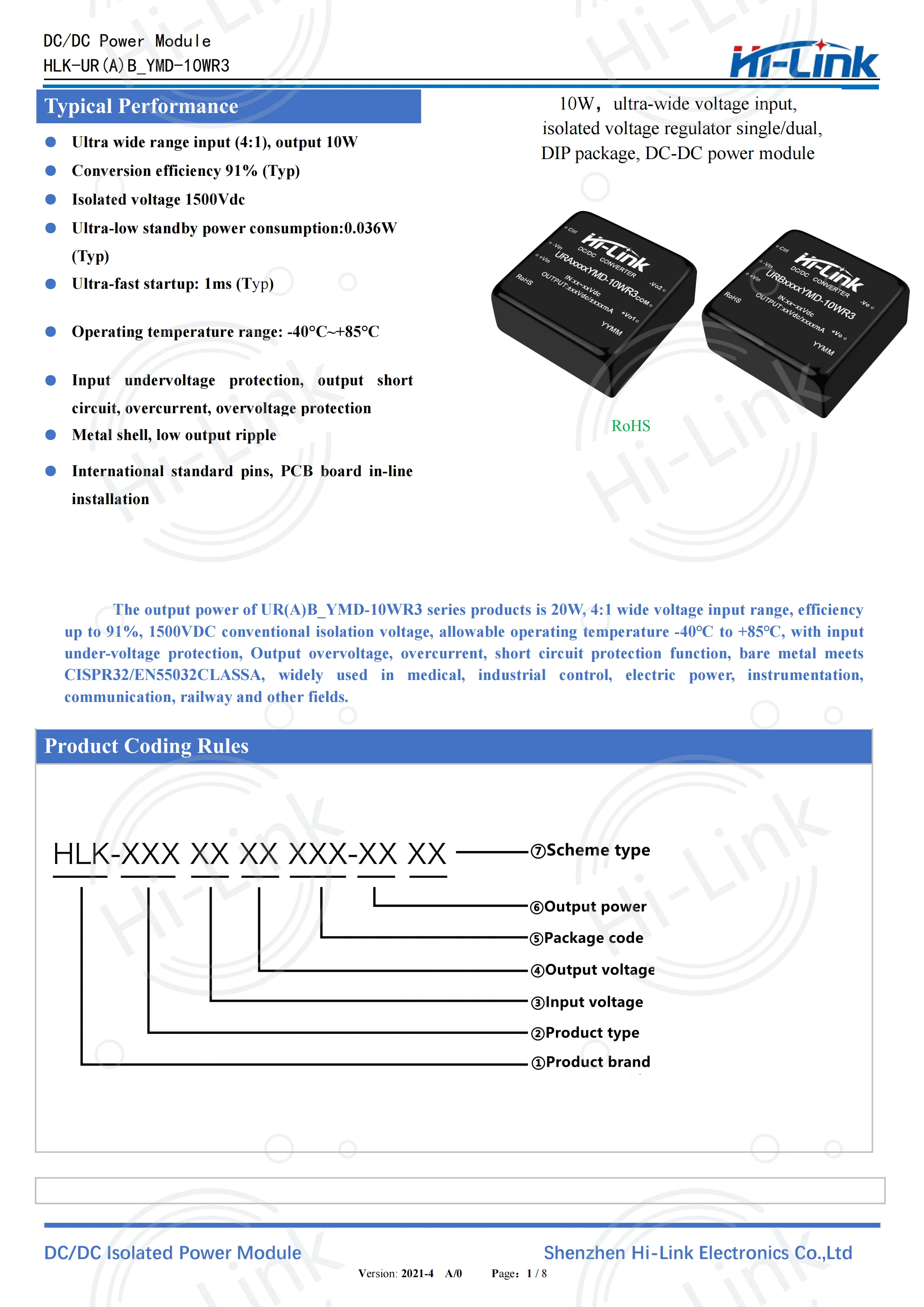 Hilink Kostenloser Versand 5 Stück DC Mini-Stromversorgungsmodul URA24_YMD-10WR3 Ultra-Breitspannungseingang 24V Ausgang 3,3/5/9/12/15/24V – Detail 4