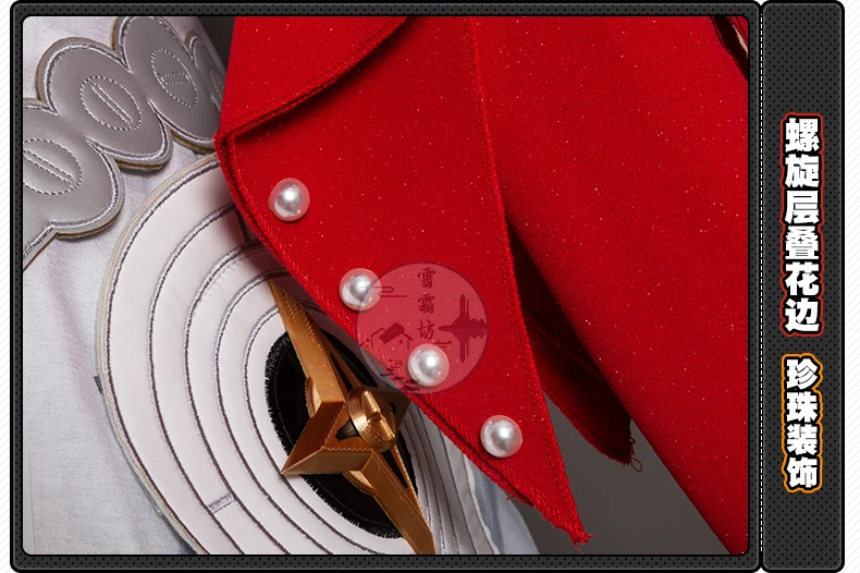 Zenless Zone Zero Astra Yao Cosplay Kostüm Wig Uniform Headband Sonnenbrille Ohrringe Sterne von Lyra Frauen Halloween Schuhe Requisite 345