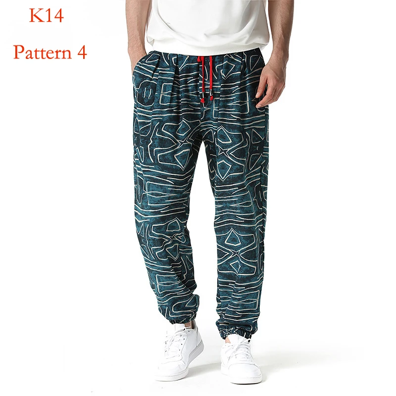 K14 Pattern 4