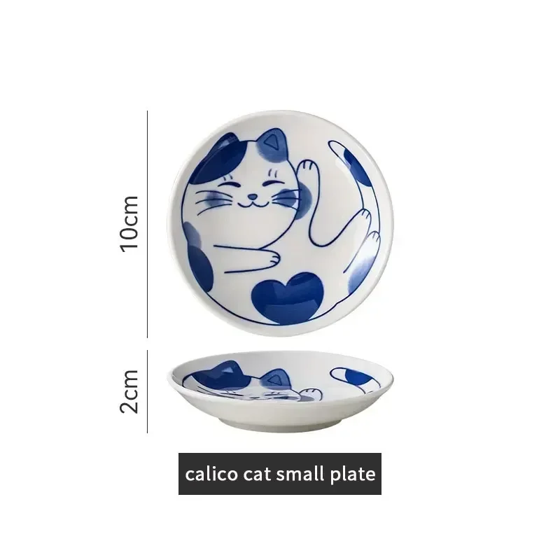 Japanese Style Ceramic Dessert Sauce Dish Tableware Creative Cute Cartoon Lucky Cat Pattern Water Drop Shape Fruit Sushi Plates fruit plate ceramic seasoning plates ceramic plates sauce dishes seasoning dish