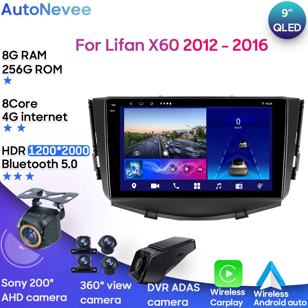 

Android мультимедийный плеер для Lifan X60 2012-2016, автомобильный стерео процессор, радио, QLED плеер, навигация для Carplay, автомобильное освещение, экран BT