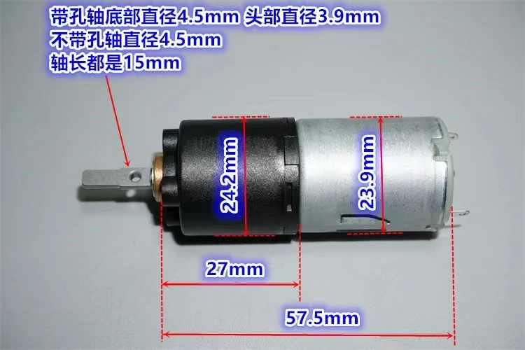 

3V-5V-6V plastic 24mm planetary gear motor high quality 280 motor three-stage planetary gear motor