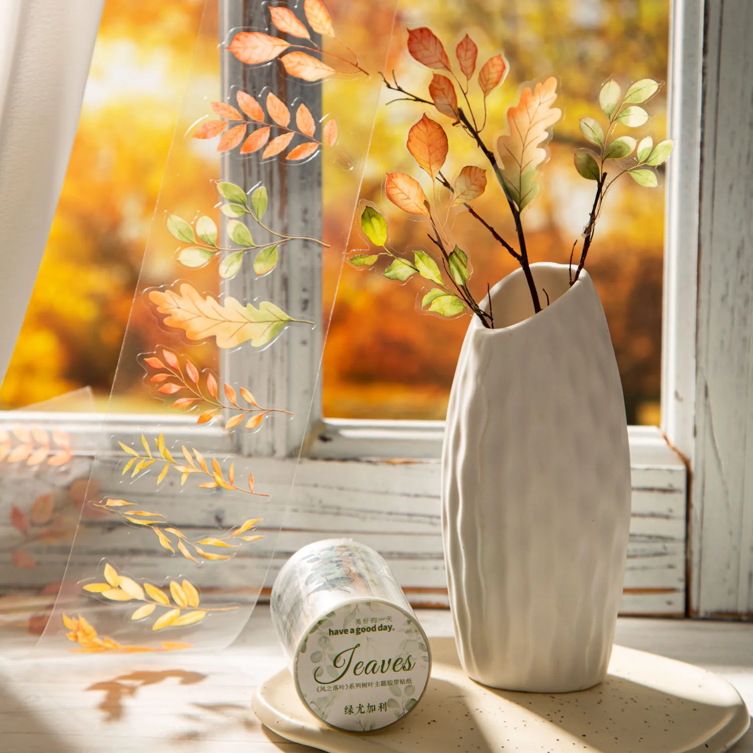Yoofun 6x200cm Autumn Leaves Diary Tape Stickers for Album Label Scrapbooking Journaling Card Making Bottle Decoration 2