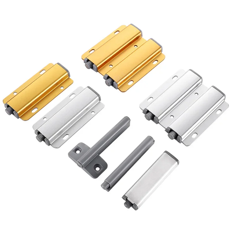 Aluminum alloy cabinet door handle free rebound device magnetic suction press wardrobe anti-collision device