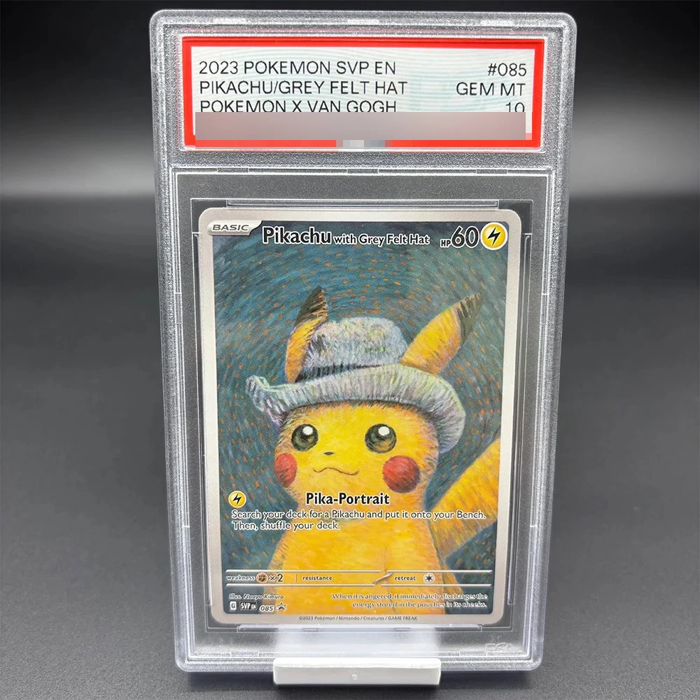 2010 Ptcg 15 주년 기념 Zekrom Reshiram 등급 카드 10 포인트 복사 버전 Diy 게임 애니메이션 컬렉션 카드 선물 장난감