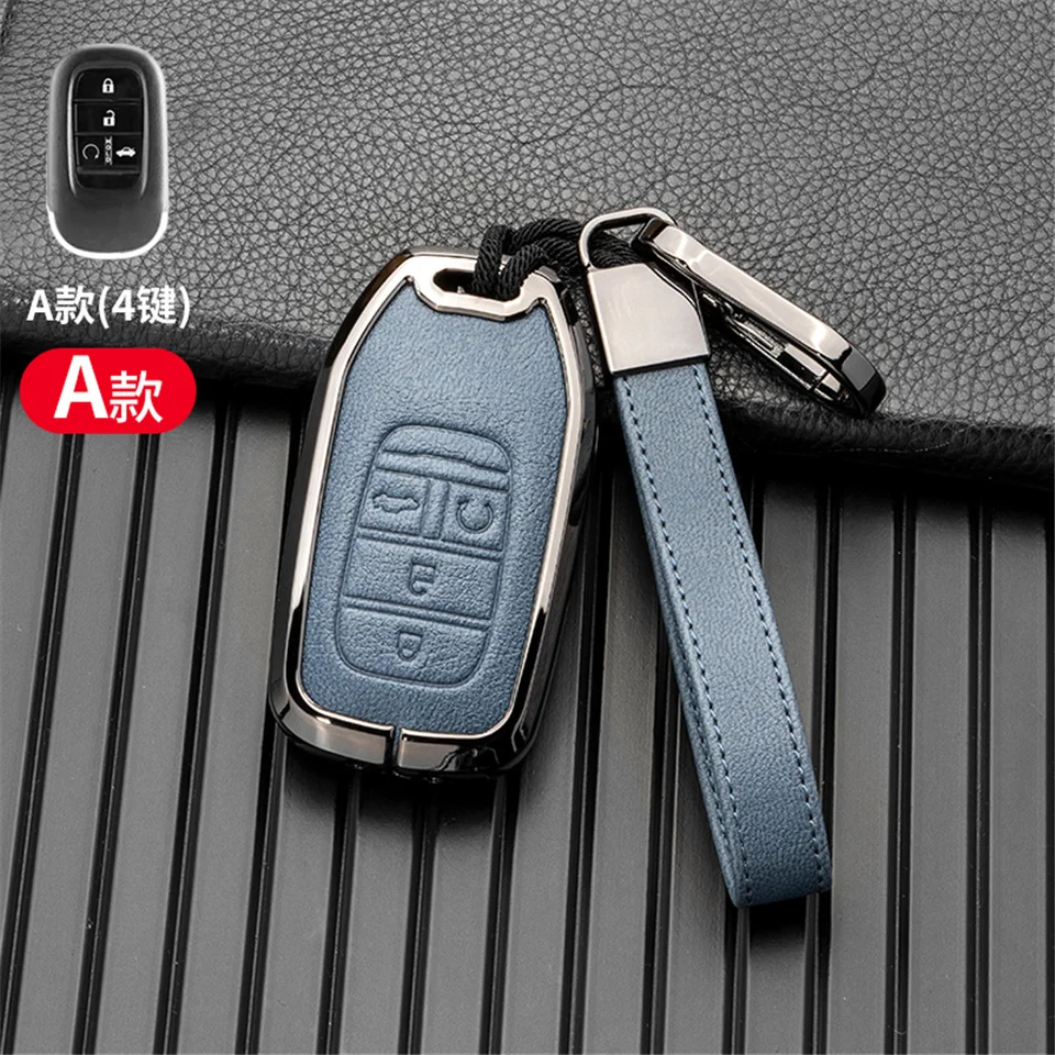 Cover per chiave/telecomando per Honda Civic Accord Vezel 2022 accessori Car-Styling Holder Shell Keychain Protection - S73d137fee273489194651d808a084084R