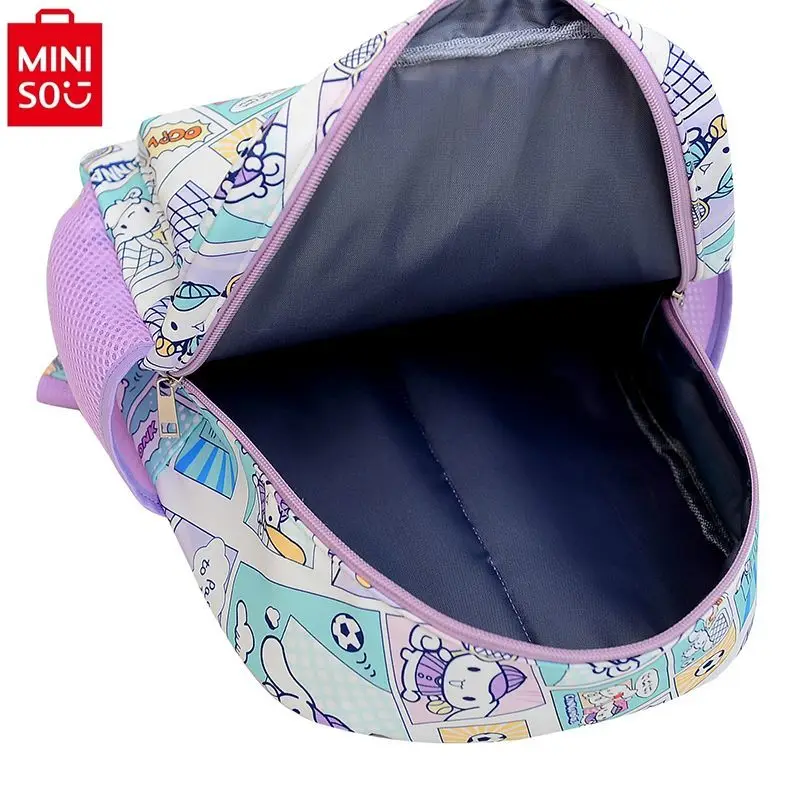 MINISO 2024 Cartoon Cute Kuromi Jade Gui Dog Sweet Printed Preschool School Bag Student Large Capacity Storage Backpack