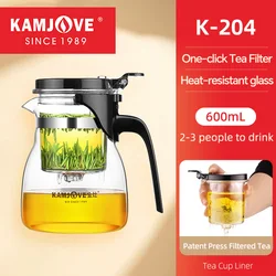 Elegant Glass Teapot with One-Button Infuser and Auto-Open Lid (K-204 (600ml))