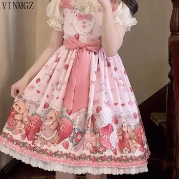 Falling Rabbit Berry Lolita Pink Cute SJK Dress Lolita Big Skirt Girls Birthday Show Cake Dress  birthday dress for women 1
