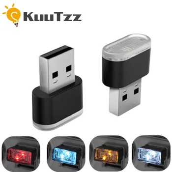 미니 USB LED 야간 조명, 자동차 USB 주변 조명 모델링, 네온 인테리어 조명, 플러그 앤 플레이, 자동차 분위기 장식, 5V