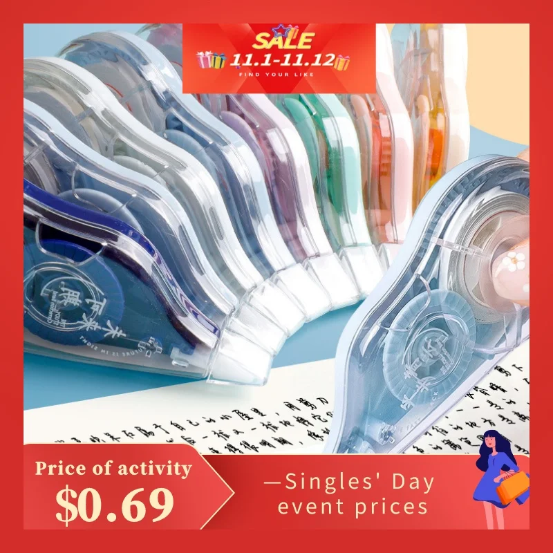 6pcs Morandi Correction Tape 72 Meter Affordable Correction Tape Large