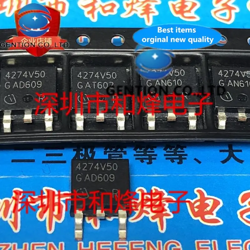 

10PCS 4274V50 TLE4274DV50 TO-252 in stock 100% new and original