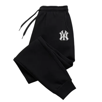 Outdoor sports pants, men's daily casual pants, men's fashionable Harajuku street pants, lightweight outdoor jogging sports pant
