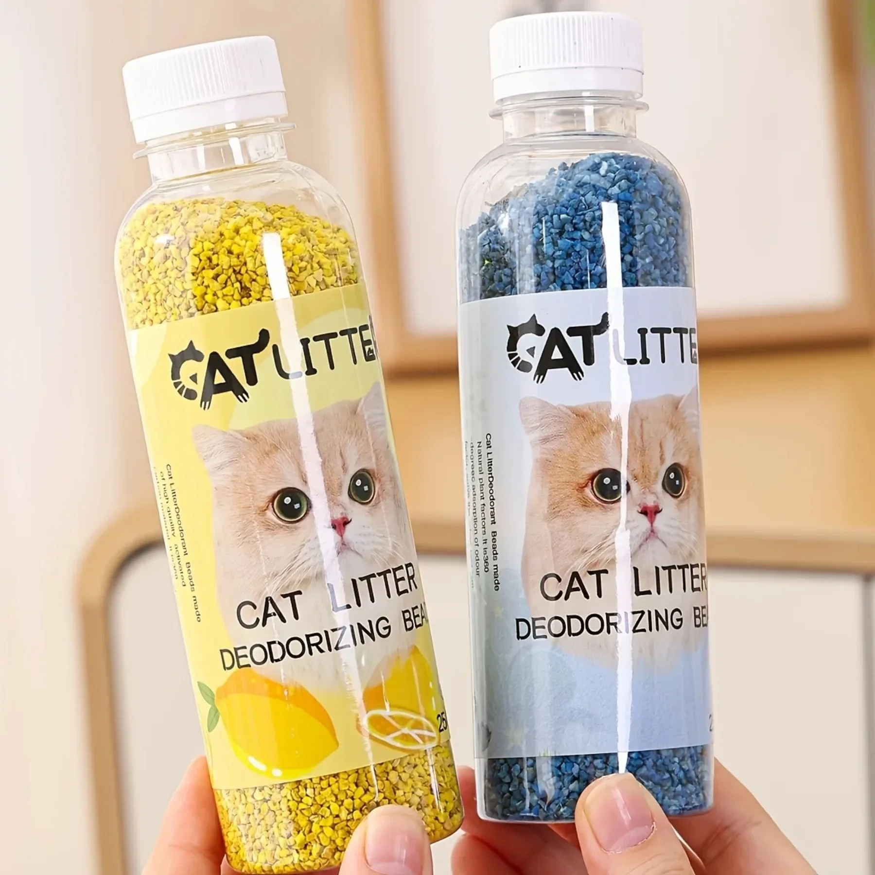 고양이 화장실 탈취 비즈 한 병 - 집을 향기롭게 하고 냄새 제거