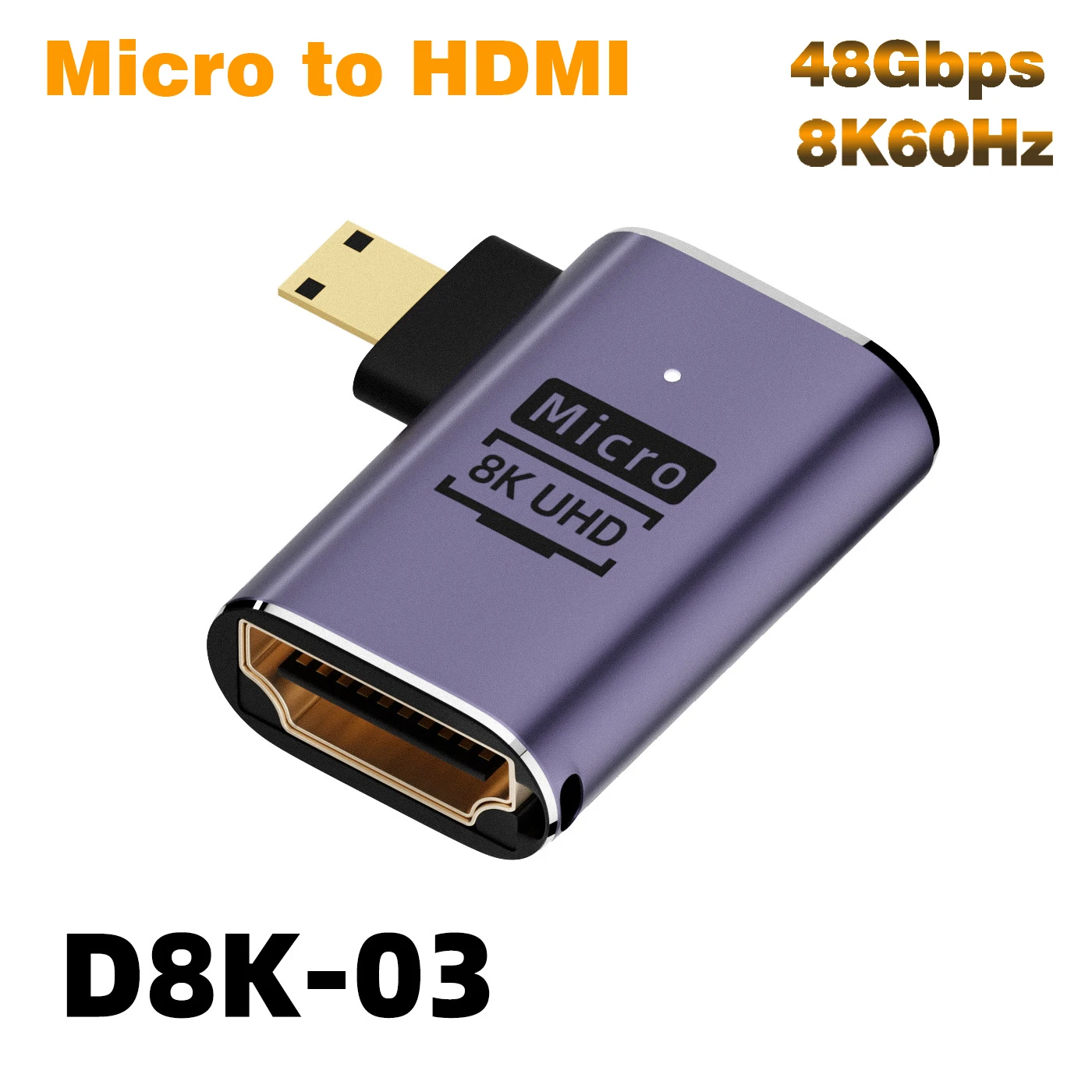 Ultra High-Speed HDMI-Compatible Cable Adapter - 8K60Hz & 4K120Hz, 48Gbps for Screen Extension & Projection
