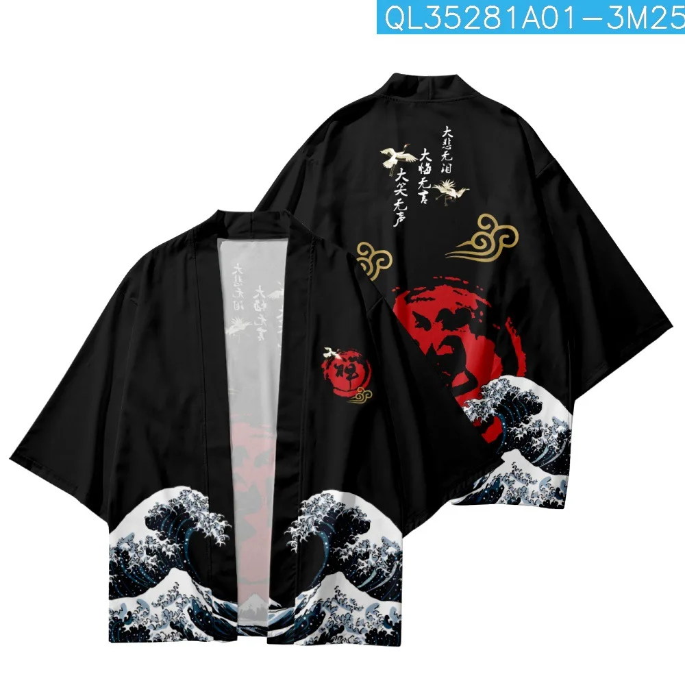 Japanese Style Traditional Wave Print Cardigan Kimono Women Men Cosplay Haori Beach Yukata Samurai Asian Tops Clothing