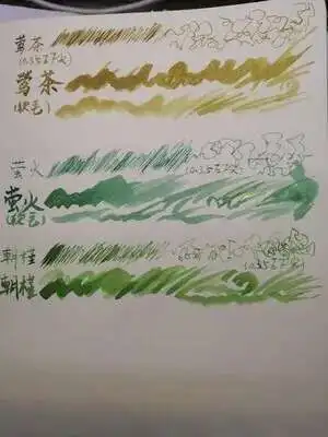 Poezie gp serie 24 farbe tinte mit goldene pulver dip stift brunnen stift farbe tinte. Malerei zeichnung tinte – Detail 12
