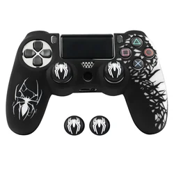 Enhanced Soft Silicone Controller Cover, 360° Full Protection, Sweatproof and Anti - Scratch, with Thumb Stick Caps (WHITE)